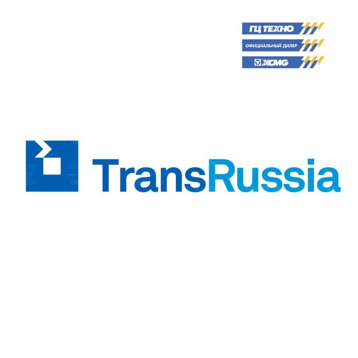 Выставка TransRussia 19-21 марта
